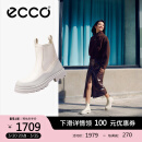 爱步（ECCO）切尔西靴女 秋冬女士百搭厚底增高牛皮靴 革新214793 砂砾灰/灰白色21479361068 38