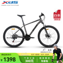 喜德盛（xds）[吴磊推荐]山地自行车黑客380避震前叉21速变速X6铝合金车架 新黑灰色 17寸（建议身高165-180）