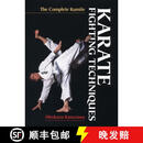 【4周达】Karate Fighting Techniques: The Complete Kumite