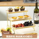 友来福水果盘高档甜品台架三层陶瓷客厅坚果瓜子零食点心糖托盘干果篮盒