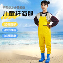 惊浪儿童下水裤赶海连体雨裤防水雨靴一体涉水玩水幼儿园装备 36码
