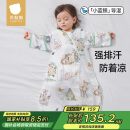 贝肽斯婴儿睡袋春秋竹棉纱布宝宝睡衣一体儿童防踢被睡袋前6后4灵鹿 M