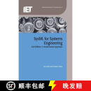 【4周达】Sysml for Systems Engineering: A Model-Based Approach