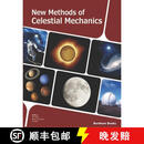 【3-4周达】New Methods of Celestial Mechanics