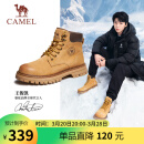 骆驼（CAMEL）王俊凯同款马丁靴户外工装大黄靴男 GE122W7757T 金黄 39