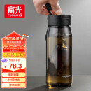 富光一键弹盖磁弹泡茶杯Tritan材质茶水分离杯塑料水杯子随行杯800ML