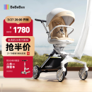 bebebus遛娃神器轻便可折叠双向可坐可躺高景观溜娃手推车婴儿车