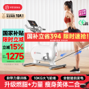 野小兽（YESOUL）自发电动感单车家用智能调阻室内自行车静音磁控运动锻炼健身器材 M2T-自发电Ai调阻-10KG飞轮组
