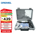 DREMEL3000 1/26 插电式电磨机打磨抛光雕刻工具组套装 琢美 博世旗下