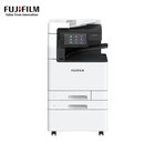 FUJIFILM富士胶片 Apeos C3571 CPS SC 2Tray A3彩色激光复合复印机 含输稿器+两纸盒 含安装售后