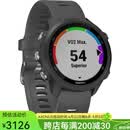 佳明（Garmin）Forerunner 245运动手表 脉搏血氧智能心率户外GPS跑步训练腕表 神秘灰-普通版