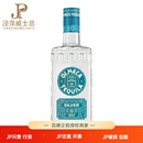 奥美加墨西哥进口奥美加保乐力加金/银标龙舌兰酒洋酒正品行货一瓶一码 银标 700mL 1瓶 单瓶装普通限量包装随机