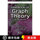 【3-4周达】精装 Handbook of Graph Theory, Second Edition