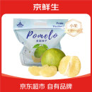 京鲜生 泰国蜜柚 泰柚 青皮白心蜜柚 1粒装 单果600g+ 源头直发包邮