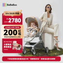 bebebus艺术家婴儿车推车可坐可躺新生儿宝宝轻便折叠双向高景观 香槟金