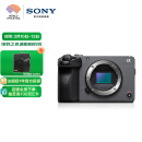 索尼（SONY）ILME-FX30B 紧凑型4K Super 35mm 电影机摄像机  单机身 直播设备 直播一体机 长时间录制 