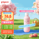 贝亲（Pigeon）桃叶精华 婴儿液体爽身露 四季通用 200ml IA171