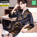 莫代尔情侣睡衣丝绸韩版薄款绣花休闲大码宽松晨袍浴袍套装夏季家居服男 S002睡袍男-黑 带短裤 M