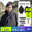 骆驼（CAMEL）CamelTex户外御寒冲锋衣男女同款防油污外套三合一登山服  L