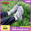 NEW BALANCE4-7岁儿童秋Y2K经典网面运动鞋PZ530KA