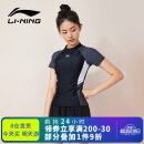 李宁（LI-NING）泳衣女士分体式两件套游泳衣温泉显瘦游泳装备 0921 黑灰 XL