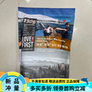 臻爱 味及 全价幼年成猫期猫粮 8kg 臻爱 混冻成犬狗粮 8kg