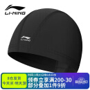 李宁（LI-NING）泳帽男女长发舒适布游泳帽时尚护耳不勒头不粘发泳帽 LSMP151黑色