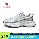 骆驼（CAMEL）【星舰】老爹鞋男鞋新款轻便软弹透气舒适运动休闲鞋子 G14A852683B 极光白/银男 42
