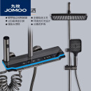 九牧（JOMOO）官方旗舰淋浴花洒套装高端家用四挡按键增压卫生间浴室套装 M1枪灰【氛围灯数显】恒温款