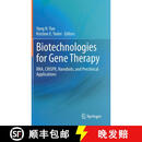 【4周达】Biotechnologies for Gene Therapy : RNA, CRISPR, Nanobots, and Preclinical Applications