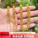 御友记金包银项链黄金男士999足金龙骨链麻花显大轻奢 龙骨项链 约80g 约63cm