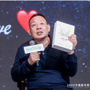 官方正版 美好之路(修订版)于东来著 2本 胖东来独家授权专卖店