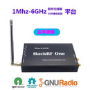 HackRF One（美国原版） 1Mhz-6GHz 软件无线电 SDR通信实验平台 多天线套餐