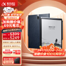 科大讯飞智能办公本X3 Pro 10.65英寸星火大模型 语音转写 电子书阅读器 墨水屏平板电脑 电纸书 