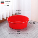 NAOISKEY 脑斯基家用大号泡澡桶浴盆塑料大红盆圆形洗澡盆洗衣被盆脸盆宠物猫砂盆 68号盆(直径68cm/高22cm)