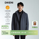 迪柯尼（DIKENI）高端休闲男装秋冬新品时尚城市轻户外棉服夹克 锡灰 M （48）