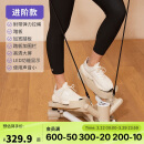 迪卡侬（DECATHLON）踏步机家用室内健身脚踏机小型迷你安静燃脂减肥-4491375