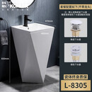 科勒（KOHLER）立柱盆落地式陶瓷一体洗脸盆阳台卫生间洗面盆洗手连体台盆洗漱盆 8305 默认陶瓷下水器+落水管