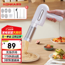 康佳（KONKA）面条机 家用压面机 手持压面枪 小型电动自动不锈钢压面条机 KMTJ-0401-W