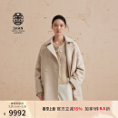 ERDOS 宽松无染色翻领拉绒宽松系带女毛呢大衣外套 香草白 L 170/88A
