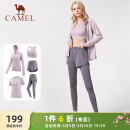 骆驼（CAMEL）瑜伽套装女健身运动服五件套YK2225L5493杜若紫M