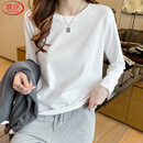浪莎纯棉T恤女长袖春秋新款重磅250g宽松休闲百搭纯色圆领上衣打底衫