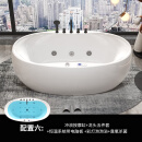 德国唯宝（Villeroy&Boch）【唯宝】按摩浴缸成人家用智能恒温加热冲浪独立式椭圆形鹅蛋 1.8米配置六 1.8M