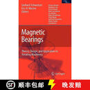 【3-4周达】Magnetic Bearings : Theory, Design, and Application to Rotating Machinery