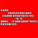 大红酸枝嵌大理云石卷书干泡台茶盘红木中式茶台功夫茶道茶具托盘 大红酸枝嵌大理云石卷书干泡台