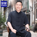 罗蒙唐装男2025新款中老年人新中式国风夏季衣服爷爷短袖爸爸夏装套装 藏青色 L /175/41 推荐140-155斤