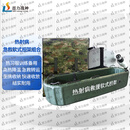 首力战神热射病急救担架+喷雾器（白色）担架组合 高温患者降温转运XTC