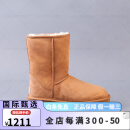 UGG女士雪地靴秋冬真羊皮毛一体经典加绒高筒长靴栗色黑色1016223 1016223-CHE US7 38 240MM 正码