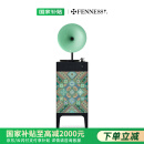 梵尼诗（Fennessy） Donut 国家图书馆联名观象黑胶唱片机现代HiFi留声机客厅蓝牙音响 观象