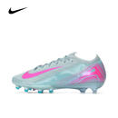 耐克 （NIKE）2025年男子ZM VAPOR 16 ELITE AG-PRO足球鞋 FQ8693-301 43